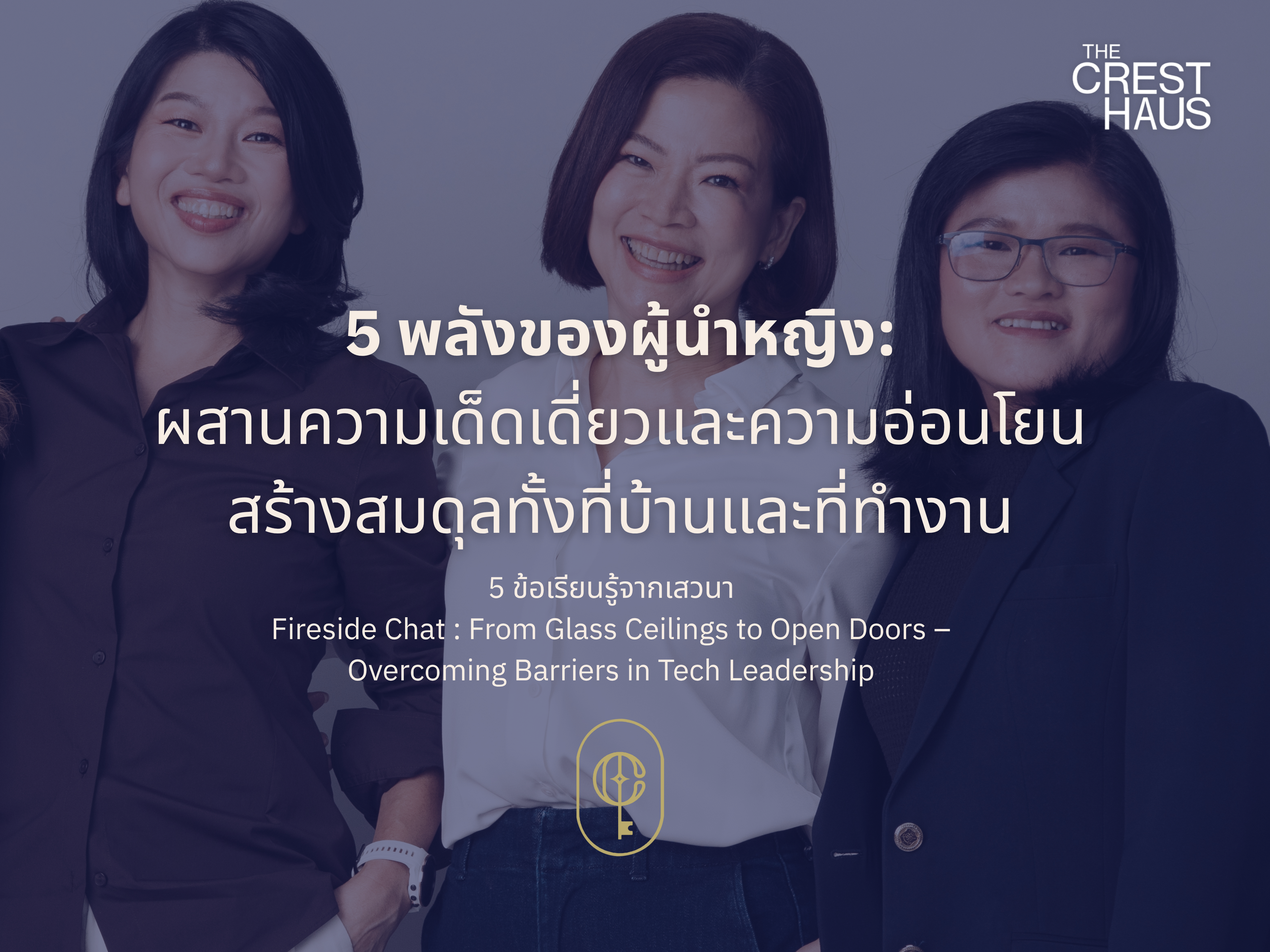 website #2 website #2