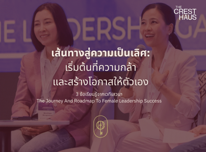 website#3 website#3